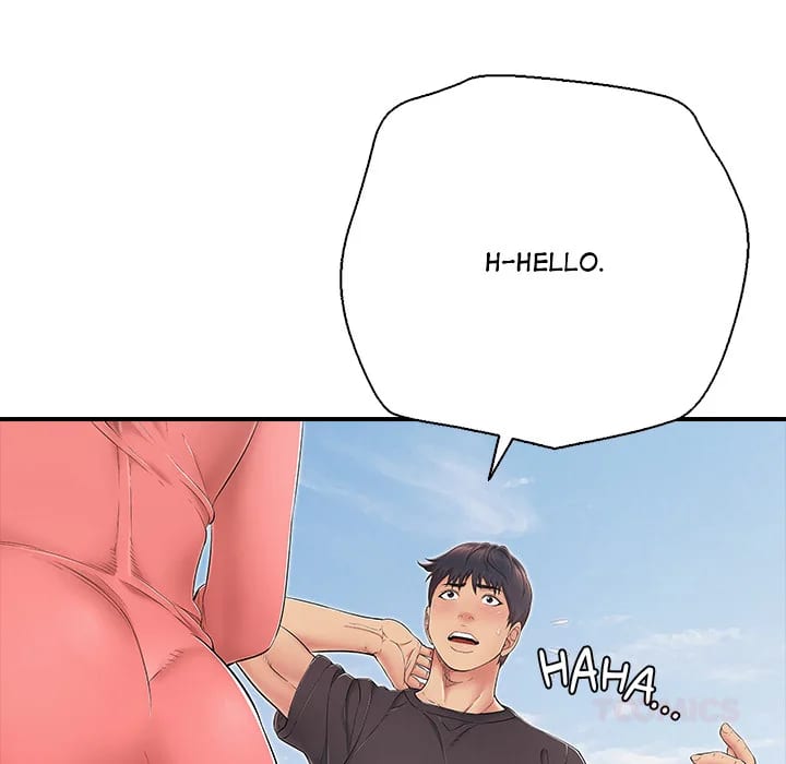 One More Time (Seokhyeon) Uncensored, chapter 35, page 16 of 200