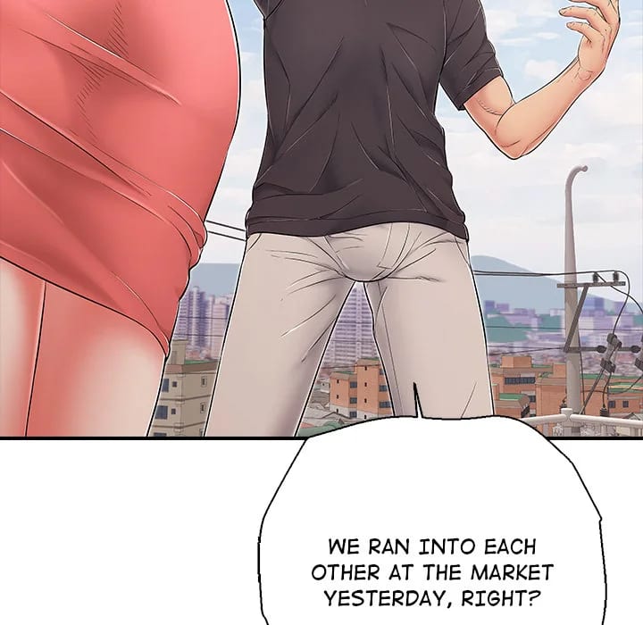 One More Time (Seokhyeon) Uncensored, chapter 35, page 17 of 200