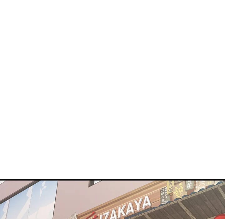 One More Time (Seokhyeon) Uncensored, chapter 35, page 125 of 200