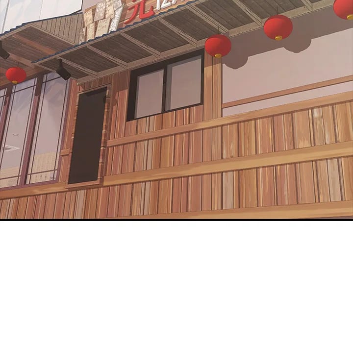 One More Time (Seokhyeon) Uncensored, chapter 35, page 126 of 200