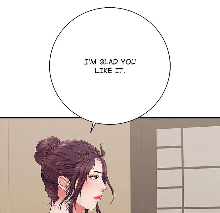 One More Time (Seokhyeon) Uncensored, chapter 35, page 143 of 200