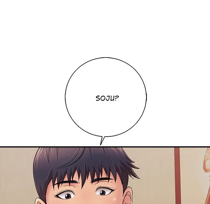 One More Time (Seokhyeon) Uncensored, chapter 35, page 157 of 200