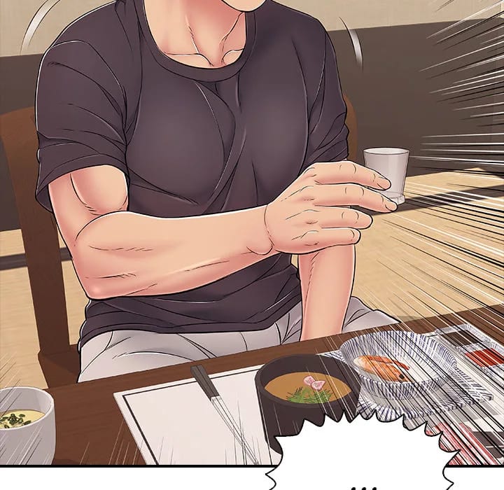 One More Time (Seokhyeon) Uncensored, chapter 35, page 163 of 200