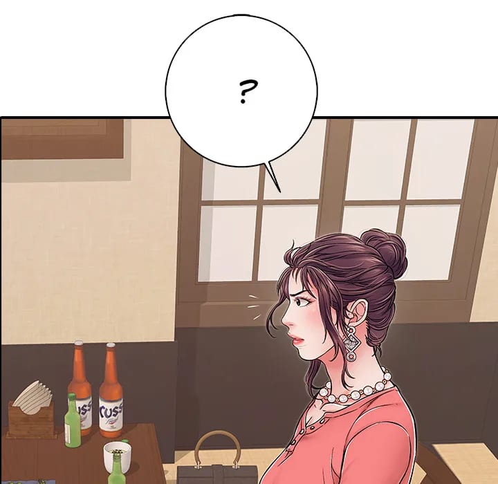 One More Time (Seokhyeon) Uncensored, chapter 36, page 17 of 182