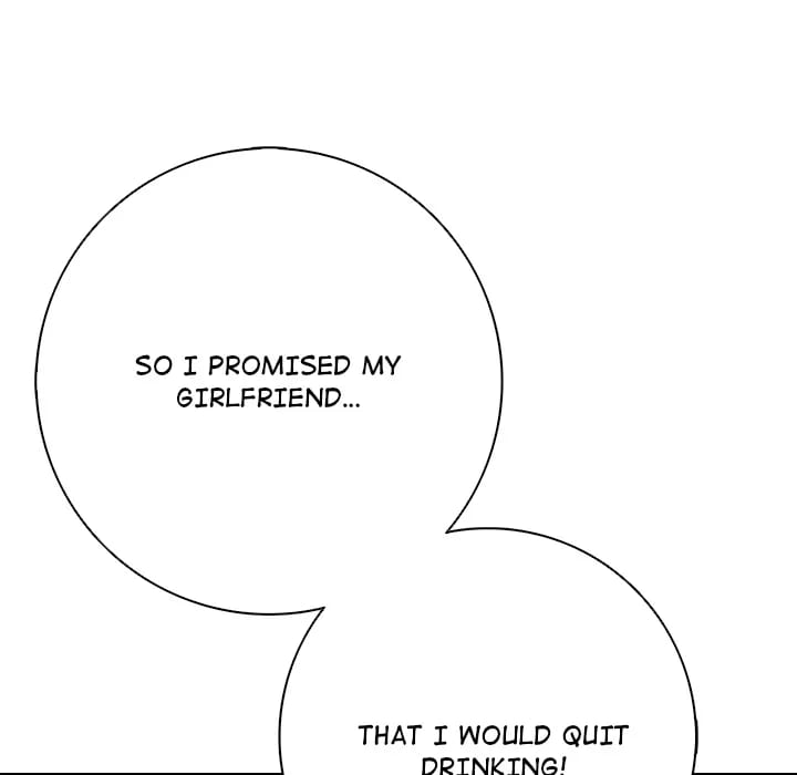 One More Time (Seokhyeon) Uncensored, chapter 36, page 22 of 182