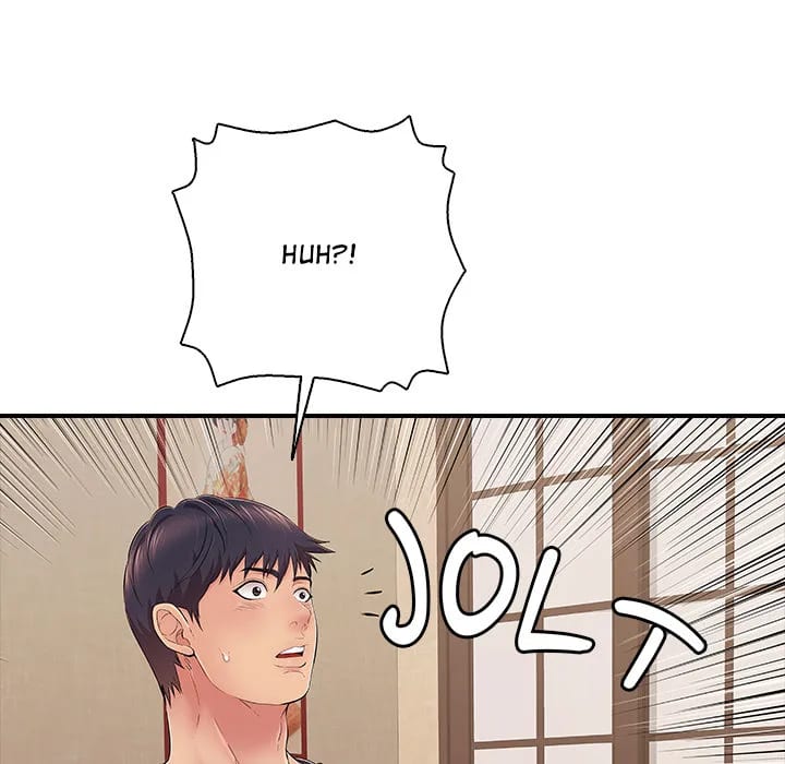 One More Time (Seokhyeon) Uncensored, chapter 36, page 31 of 182