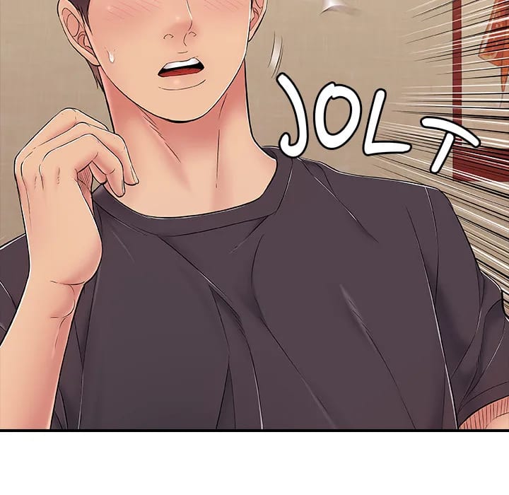 One More Time (Seokhyeon) Uncensored, chapter 36, page 43 of 182