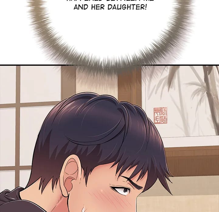 One More Time (Seokhyeon) Uncensored, chapter 36, page 49 of 182