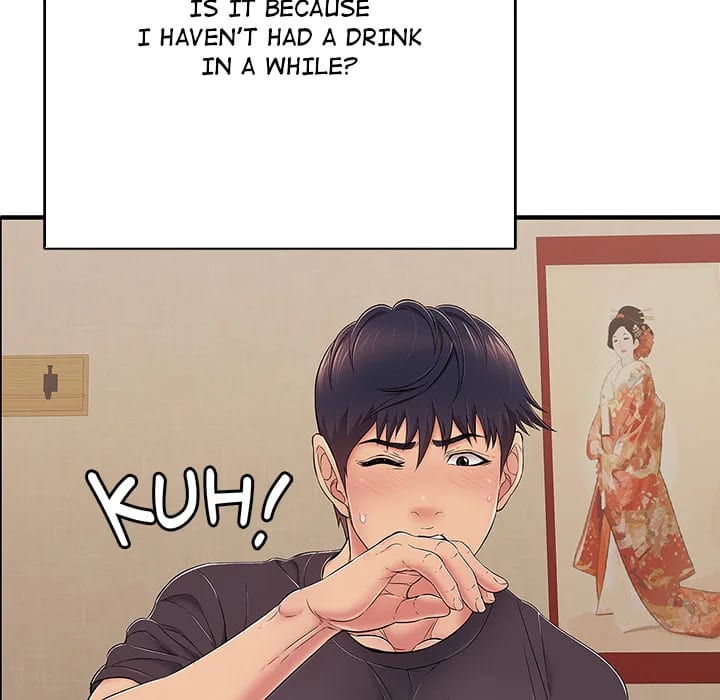 One More Time (Seokhyeon) Uncensored, chapter 36, page 65 of 182