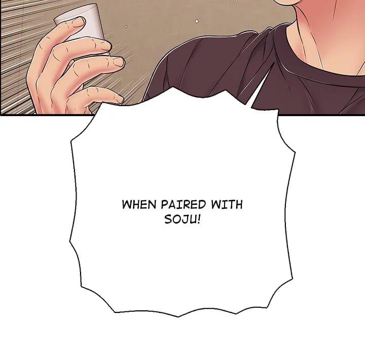 One More Time (Seokhyeon) Uncensored, chapter 36, page 89 of 182