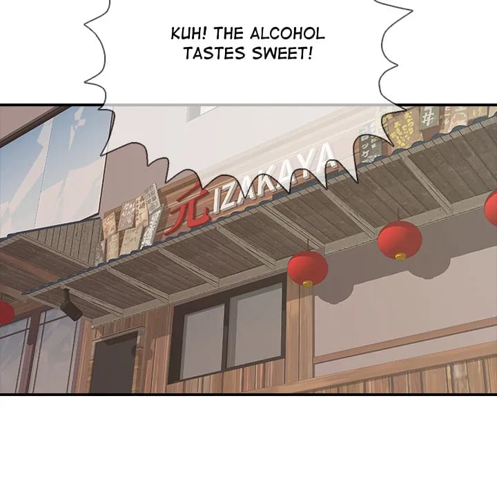 One More Time (Seokhyeon) Uncensored, chapter 36, page 102 of 182