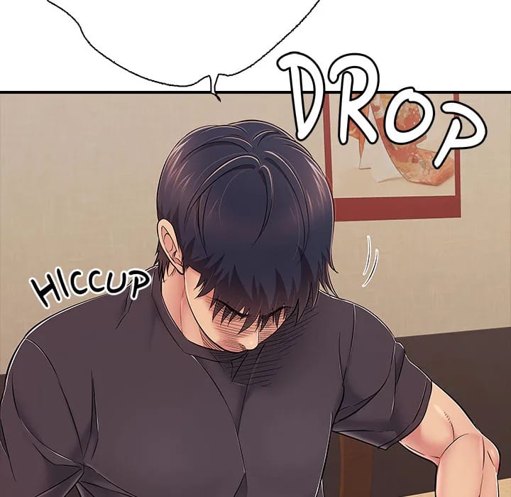 One More Time (Seokhyeon) Uncensored, chapter 36, page 112 of 182