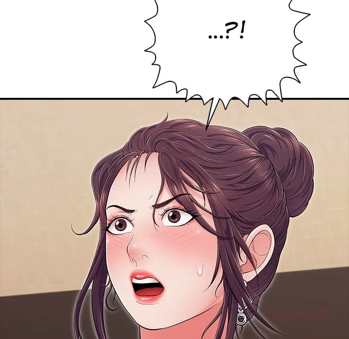 One More Time (Seokhyeon) Uncensored, chapter 37, page 18 of 177