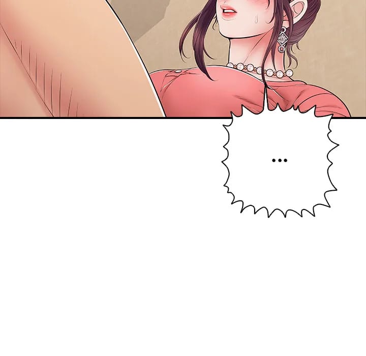 One More Time (Seokhyeon) Uncensored, chapter 37, page 100 of 177
