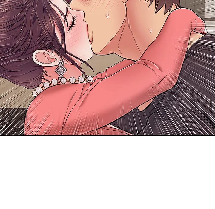 One More Time (Seokhyeon) Uncensored, chapter 37, page 141 of 177