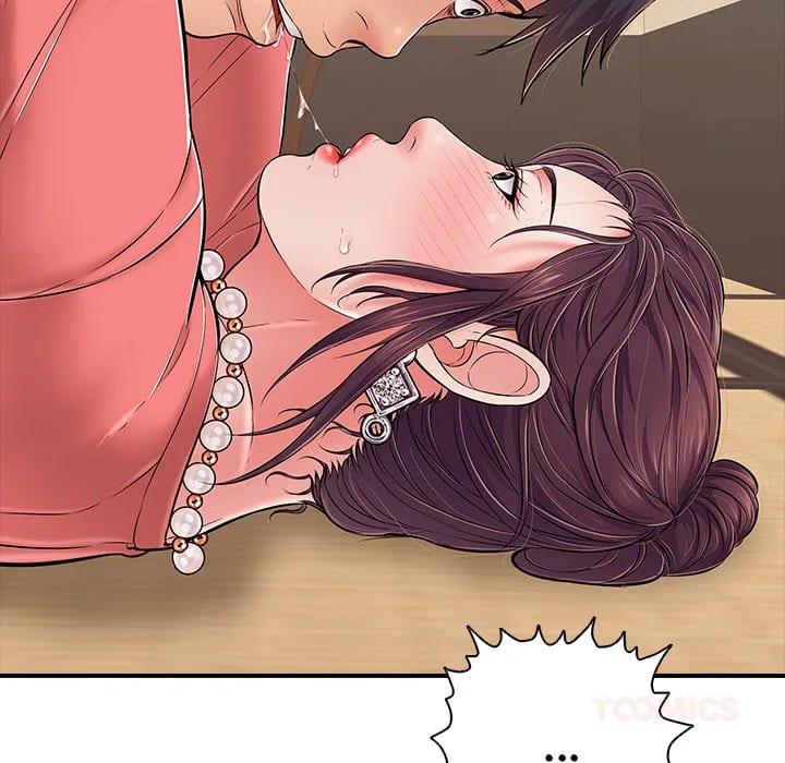 One More Time (Seokhyeon) Uncensored, chapter 37, page 153 of 177