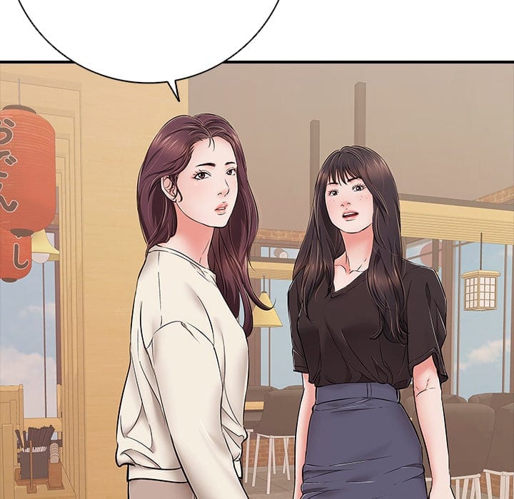 One More Time (Seokhyeon) Uncensored, chapter 38, page 24 of 183