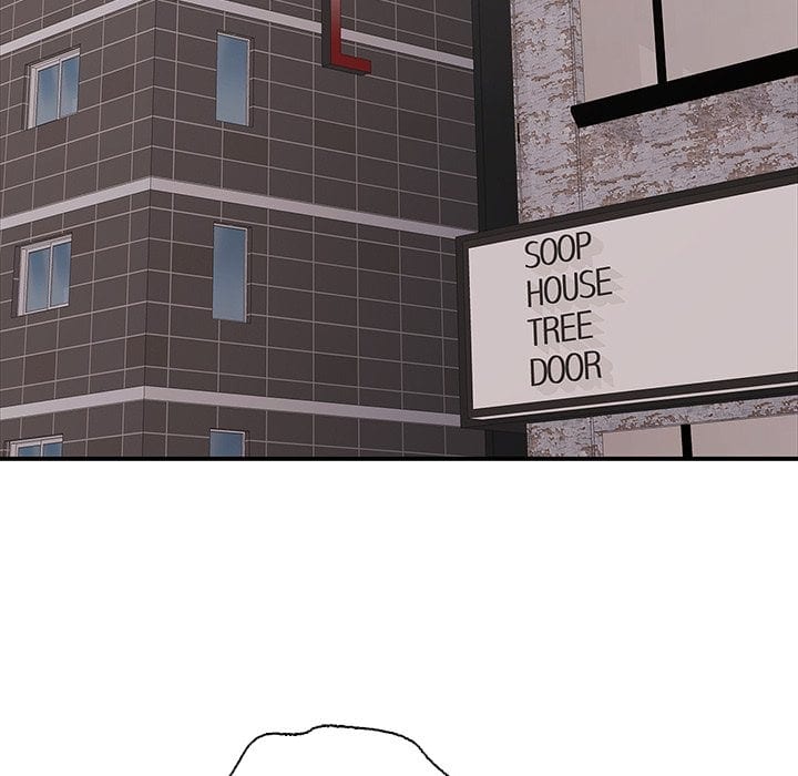 One More Time (Seokhyeon) Uncensored, chapter 39, page 5 of 180