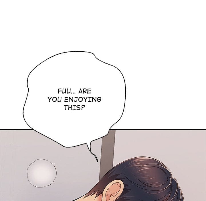 One More Time (Seokhyeon) Uncensored, chapter 39, page 23 of 180