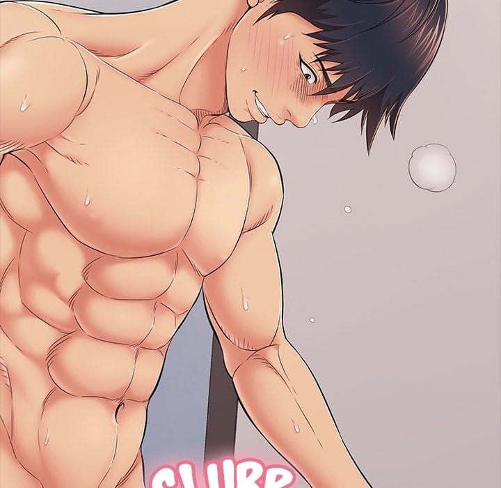 One More Time (Seokhyeon) Uncensored, chapter 39, page 24 of 180