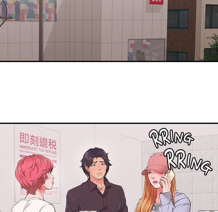 One More Time (Seokhyeon) Uncensored, chapter 40, page 109 of 173