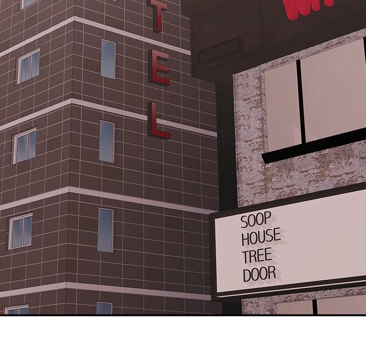 One More Time (Seokhyeon) Uncensored, chapter 40, page 158 of 173