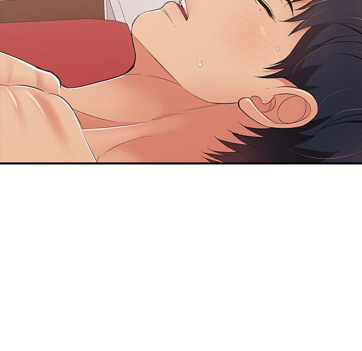 One More Time (Seokhyeon) Uncensored, chapter 41, page 11 of 195