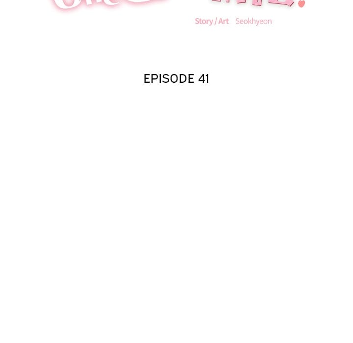 One More Time (Seokhyeon) Uncensored, chapter 41, page 55 of 195