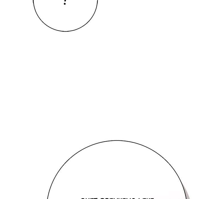 One More Time (Seokhyeon) Uncensored, chapter 42, page 109 of 186