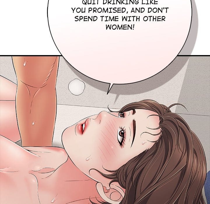 One More Time (Seokhyeon) Uncensored, chapter 42, page 110 of 186