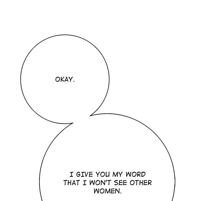 One More Time (Seokhyeon) Uncensored, chapter 42, page 129 of 186