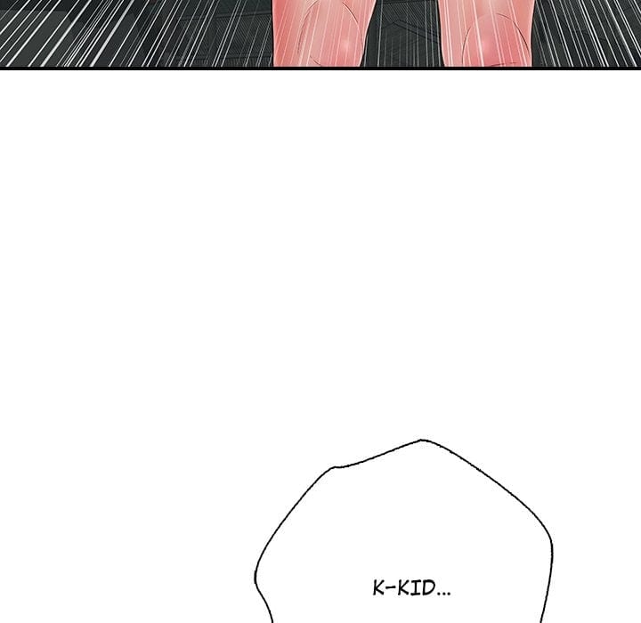 One More Time (Seokhyeon) Uncensored, chapter 43, page 6 of 197