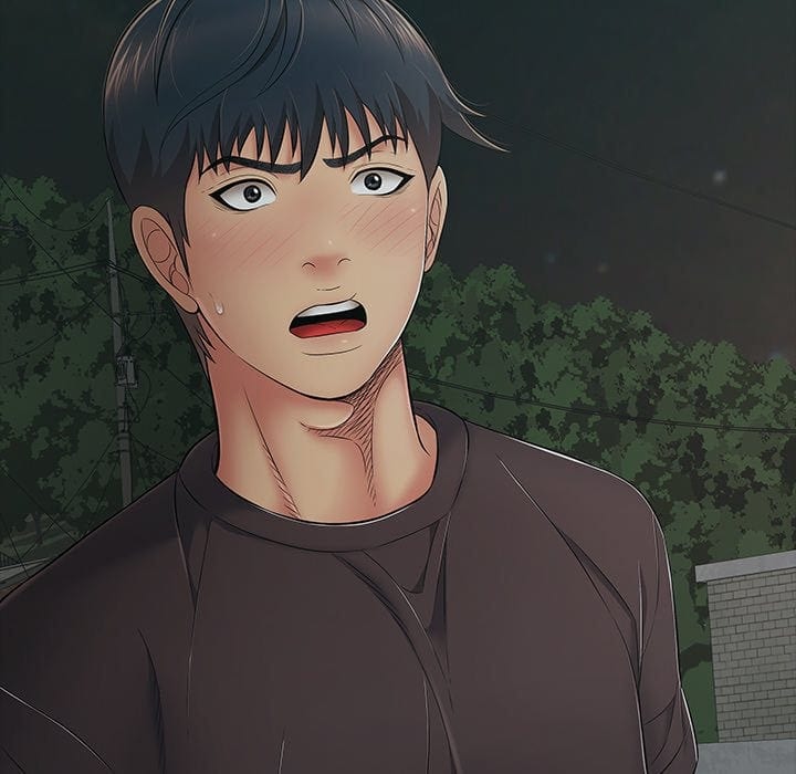 One More Time (Seokhyeon) Uncensored, chapter 43, page 45 of 197