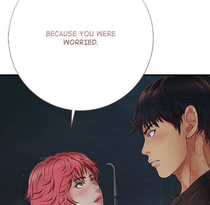 One More Time (Seokhyeon) Uncensored, chapter 43, page 65 of 197