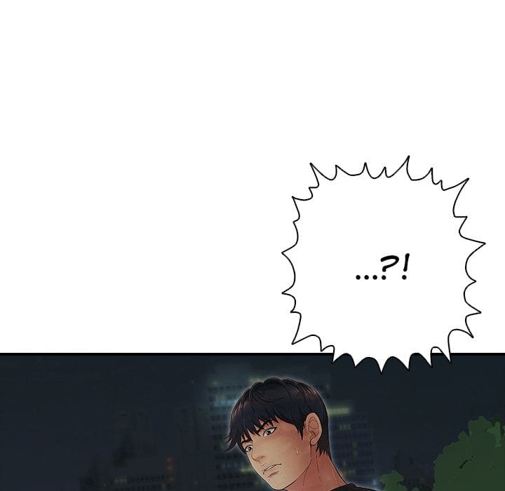 One More Time (Seokhyeon) Uncensored, chapter 43, page 71 of 197