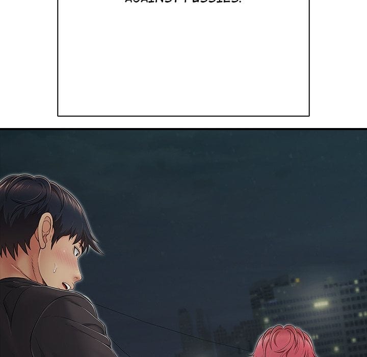 One More Time (Seokhyeon) Uncensored, chapter 44, page 11 of 194