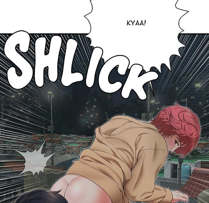 One More Time (Seokhyeon) Uncensored, chapter 44, page 61 of 194