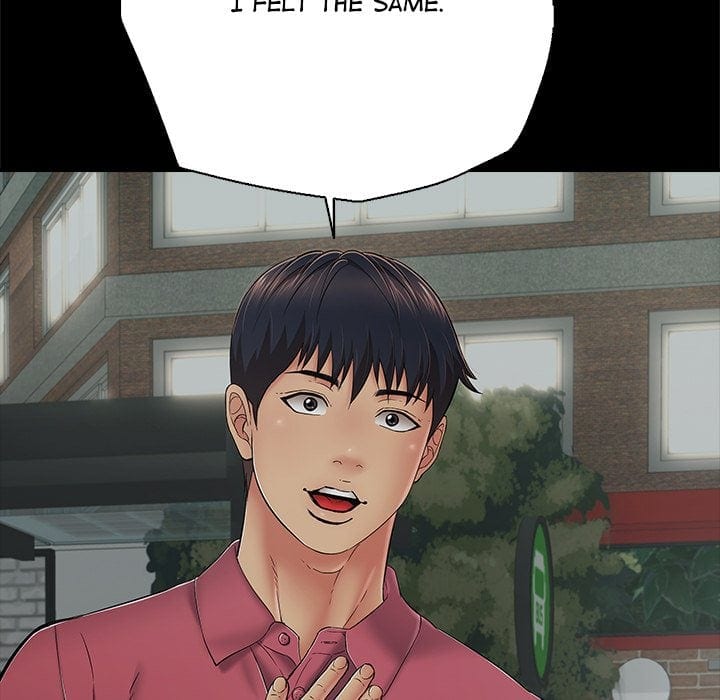 One More Time (Seokhyeon) Uncensored, chapter 44, page 136 of 194