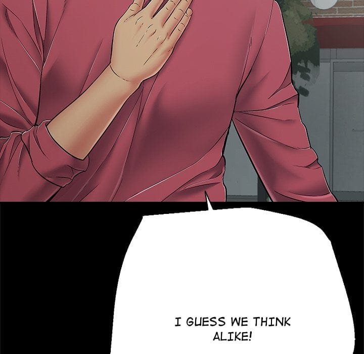 One More Time (Seokhyeon) Uncensored, chapter 44, page 137 of 194