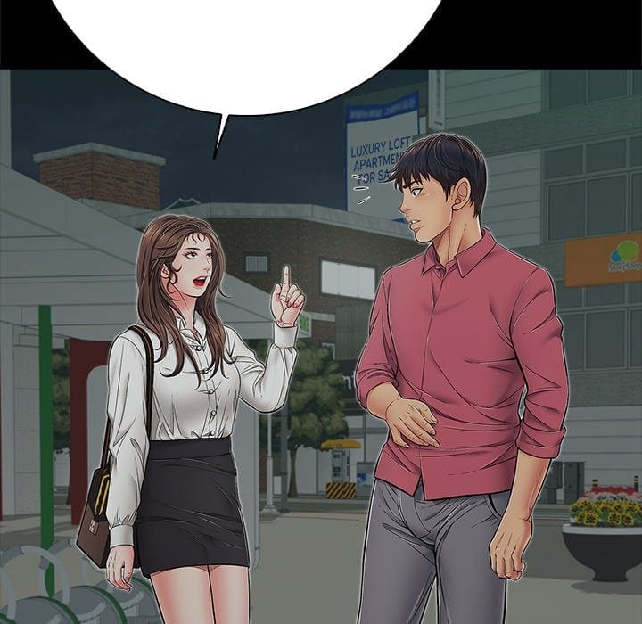 One More Time (Seokhyeon) Uncensored, chapter 44, page 142 of 194