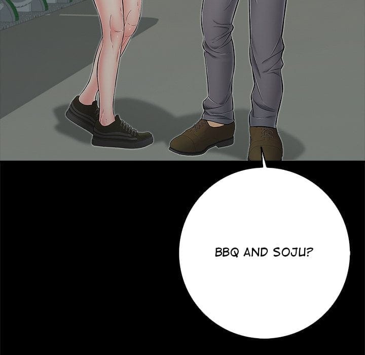 One More Time (Seokhyeon) Uncensored, chapter 44, page 143 of 194