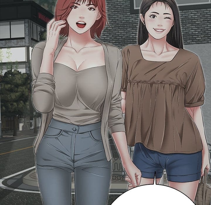 One More Time (Seokhyeon) Uncensored, chapter 44, page 152 of 194