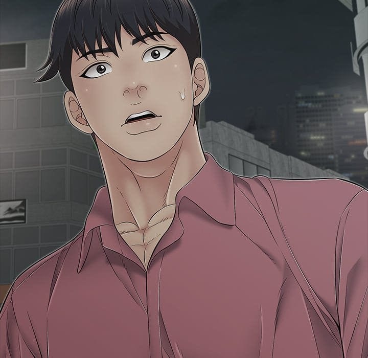 One More Time (Seokhyeon) Uncensored, chapter 44, page 155 of 194