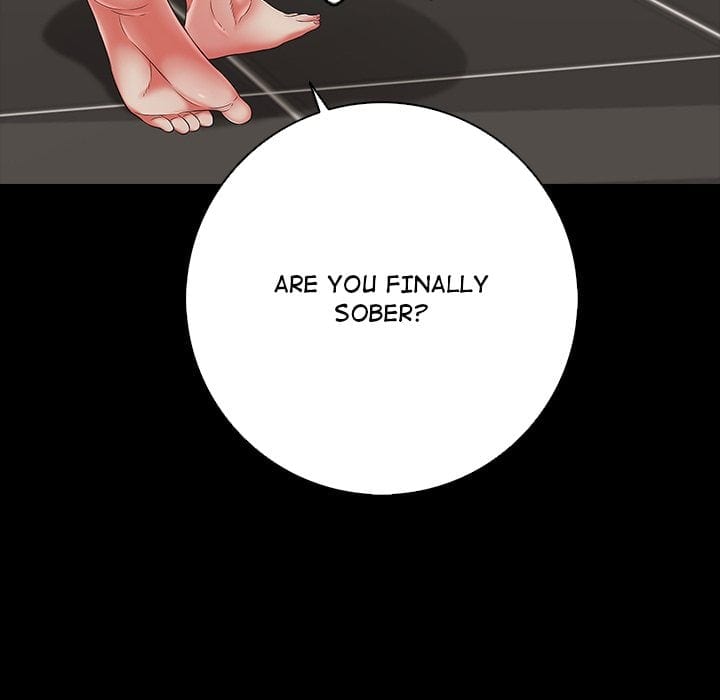 One More Time (Seokhyeon) Uncensored, chapter 45, page 24 of 195