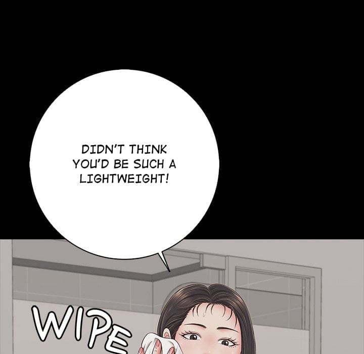 One More Time (Seokhyeon) Uncensored, chapter 45, page 25 of 195