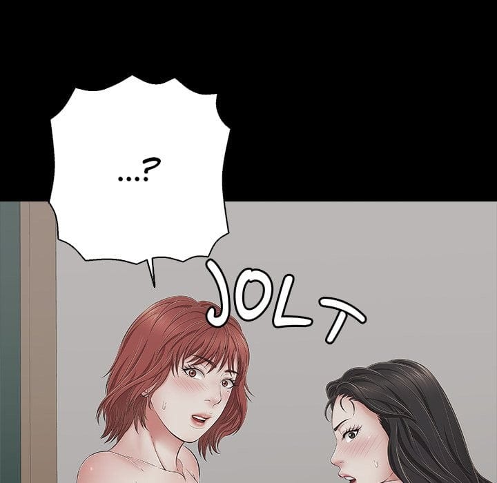One More Time (Seokhyeon) Uncensored, chapter 45, page 53 of 195