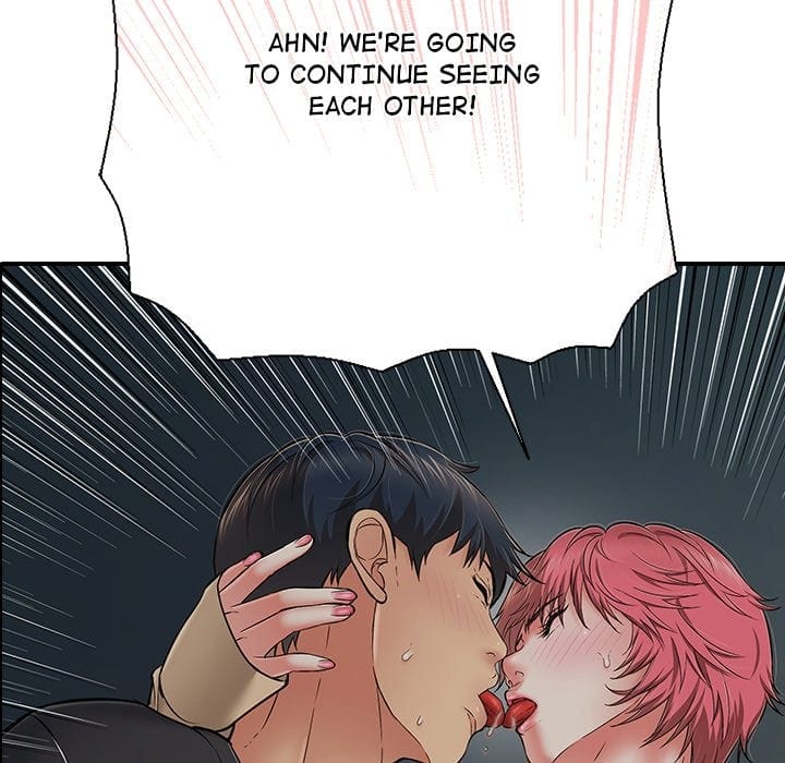 One More Time (Seokhyeon) Uncensored, chapter 45, page 191 of 195