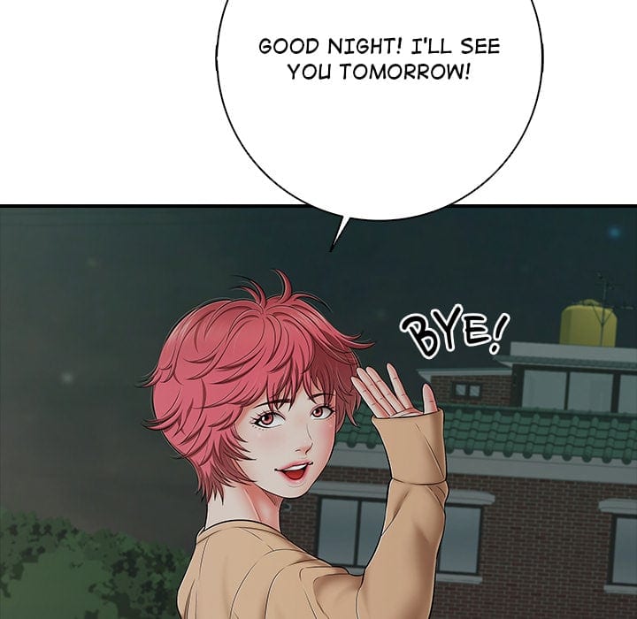 One More Time (Seokhyeon) Uncensored, chapter 46, page 13 of 303