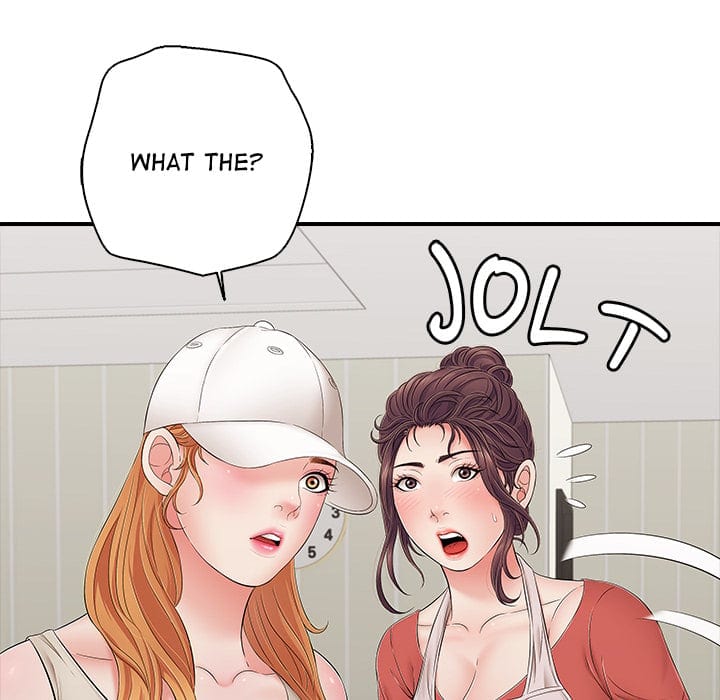 One More Time (Seokhyeon) Uncensored, chapter 46, page 108 of 303