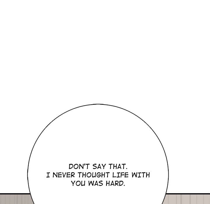 One More Time (Seokhyeon) Uncensored, chapter 46, page 238 of 303